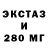 Метадон мёд Expert Bread