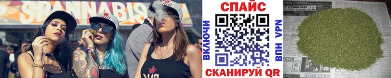 Бутират BDO 33%  Астрахань 