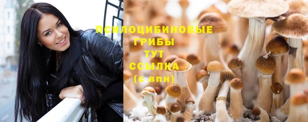 мефедрон мука Вязьма