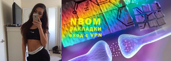 mix Вязники