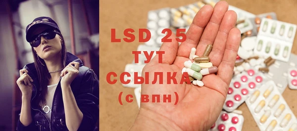 mix Вязники
