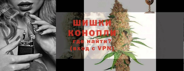 mix Вязники
