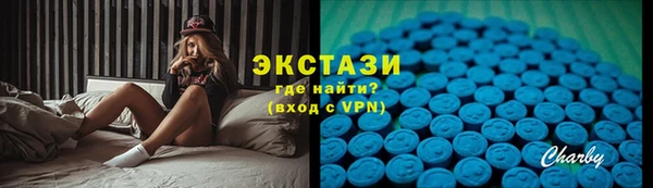 mix Вязники
