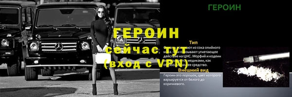 mix Вязники