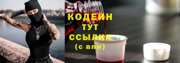 mix Вязники