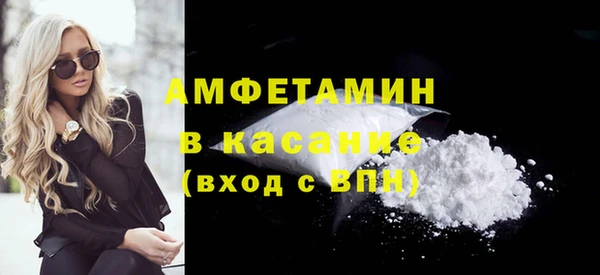 mix Вязники