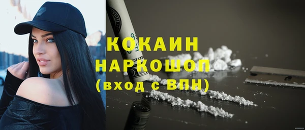 mix Вязники
