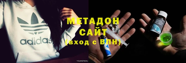 mix Вязники