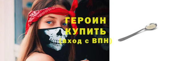 mix Вязники