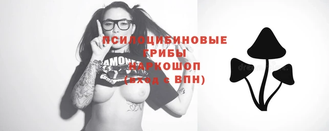mix Вязники