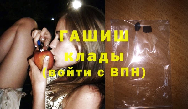 mix Вязники