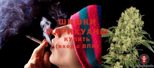 экстази Вяземский
