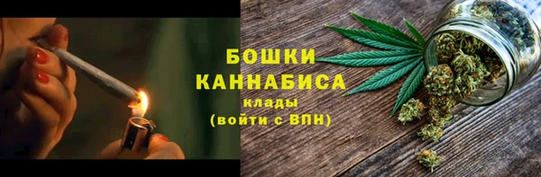 mix Вязники
