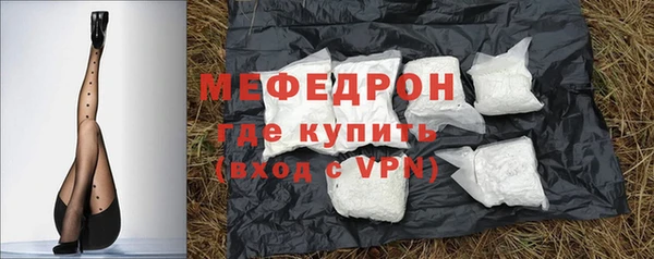mix Вязники