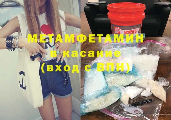 mix Вязники