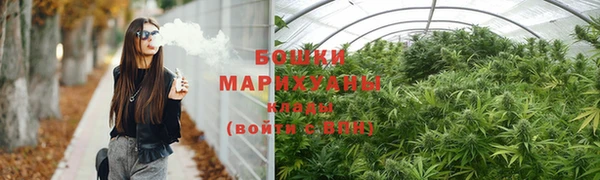 экстази Вяземский