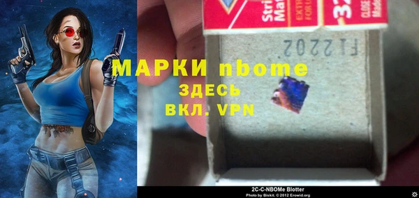 mix Вязники