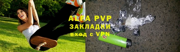 mix Вязники