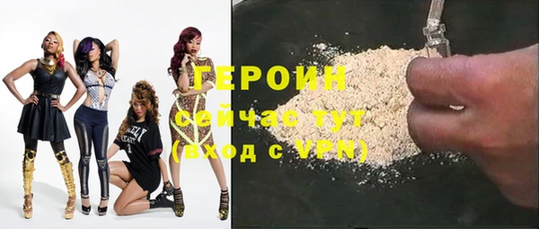 mix Вязники